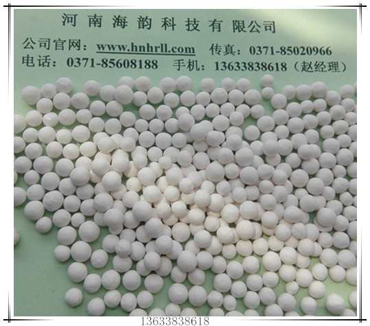 活性氧化鋁工廠(chǎng)最新2015年報(bào)價(jià)大全